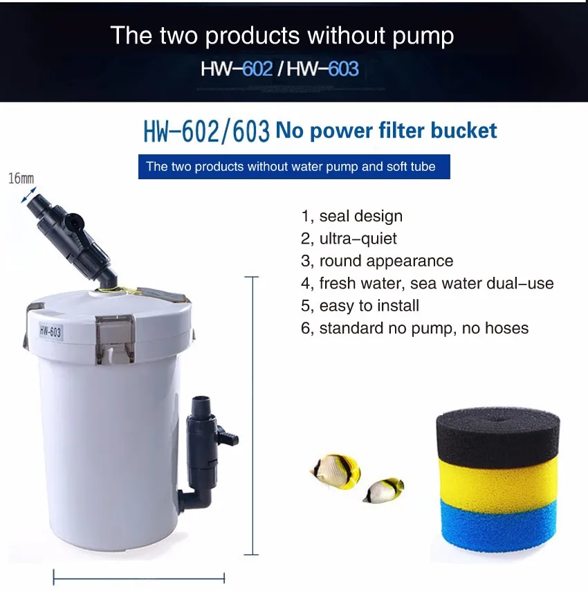 Aquarium External Filter Canister With No Pump Outer Filtration System