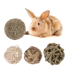 4Pcs Pet Small Animal Activity Play Chew Natural Ball Toys for Rabbits Guinea Pigs Gerbils