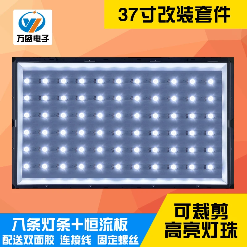 

37 39 LCD Refit LED Kit LCD TV Screen Universal Backlight Highlight 9 Lamp Beads Repair Parts