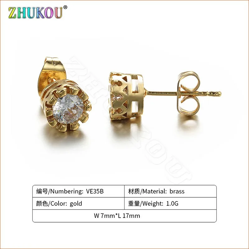 VE35B