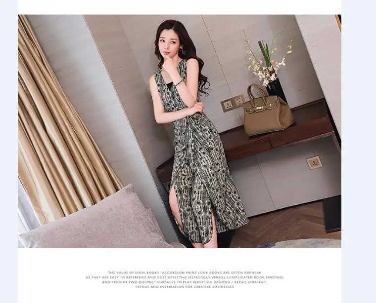 QQ20170711135902
