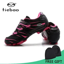 Tiebao Professional Women MTB Bike Self-Locking Shoes Bicycle Cycling Shoes Nylon-Fibreglass Bike Shoes zapatillas ciclismo