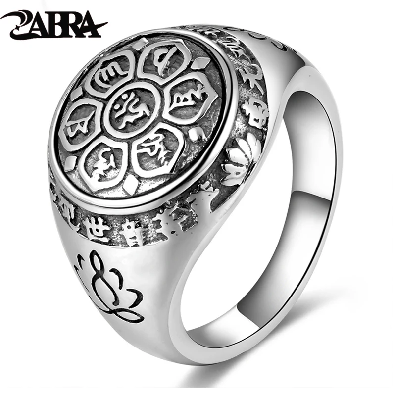 Genuine Male Womans Jewelry 1