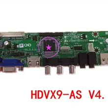 Абсолютно HDVX9-AS ТВ Универсальный драйвер платы ТВ комплект+ 7 кнопочный переключатель+ ИК+ 2 лампы Инвертор+ LVDS
