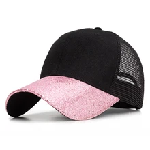 Блестящая бейсбольная кепка с хвостом женский рюкзак модные кепки в стиле хип-хоп женские блестящие летние шляпы с блестками сетчатая Выходная шляпа