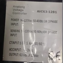 Напряжение регулятор: avc63-12b1