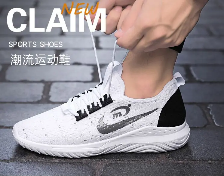 QQ20190415182826