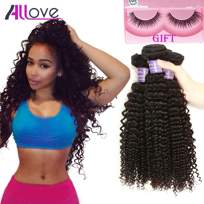 11 Best Hair Products For 2017 Product Aliexpress Malaysian Curly Hair 4 Bundles Deal Virgin Human