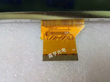 

FPC-Y83507 V02 LCD Display screen