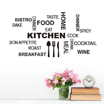 

2017 New Design Wall Stickers Home Decor Kitchen Room Quote Kitchen Tools Design Vinyl Art Decal Removable Mural Wallpaper ZA536