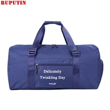 RUPUTIN Большая вместительная портативная дорожная сумка, многофункциональная спортивная и фитнес-сумка, сумки для мужчин и женщин, сумка через плечо