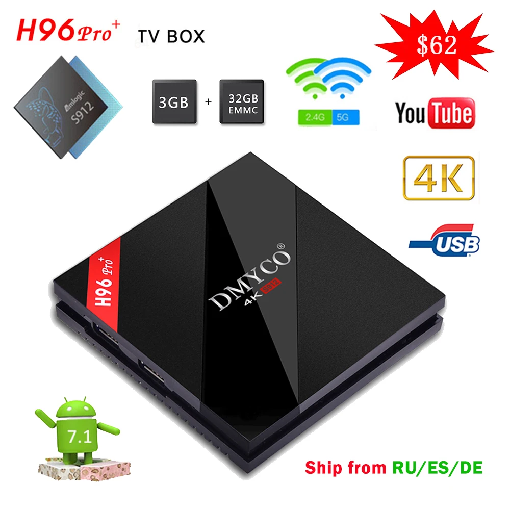 

H96 Pro Plus + Amlogic S912 Octa Core Android 7.1 TV Box 3GB 32GB 4K HD Media Player 2.4G/5GHz Wifi BT 4.1 Smart Set Top Box