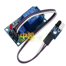 1 infrared obstacle avoidance sensor relay module infrared tube, there are reflex relay pull 5pcs tcrt5000 line track sensor module reflection infrared follower sensor switch obstacle avoidance module ky 033