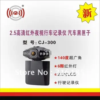 

Free Shipping New 12v HD CCD Universal Car Rear View Camera Factory Promotion