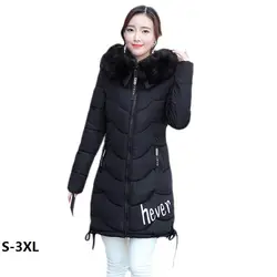 Модное Длинное Куртки женская зимняя куртка 2018 новый утолщение вниз ватник зимняя одежда женский досуг casaco feminino
