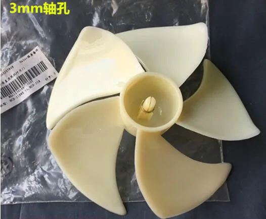 plástico lâmina para motor de refrigeração de