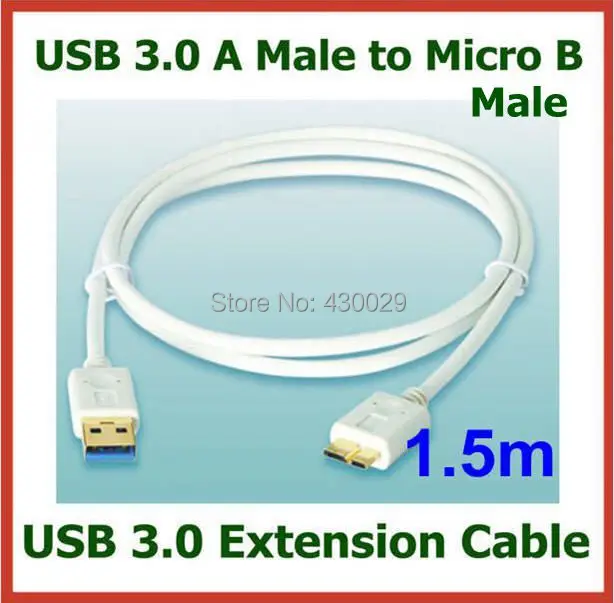 

1.5m USB 3.0 Extension Cable USB 3.0 A Male to Micro B Male Data Cable OD 4.0mm White Color