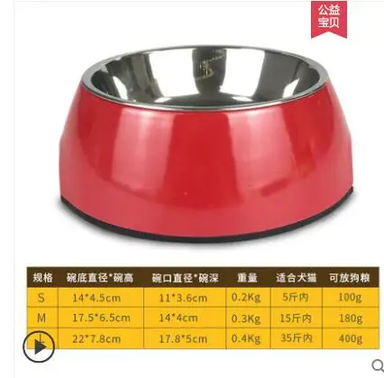 QQ20190419123157