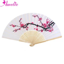 50 шт. деликатное Искусство 21 см вишневый цвет дизайн Шелковый складной веер бамбук вечерние сувениры на заказ Свадебный вентилятор для гостя подарок