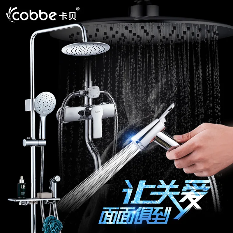 

Fechadura Cadeado Cabled Bathroom, Plumbing, Toilet, Copper Tube, Shower, Shower Set, Cold And Hot Faucet, Bathroom Sprinkler.