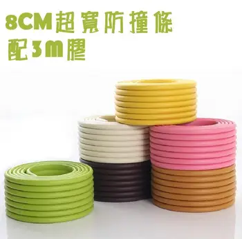 

2M*8CM DIY Baby Infant Soft Color Multi-function Table Desk Bar Corner Protector L/U/Cylindrical 5pcs/lot mix