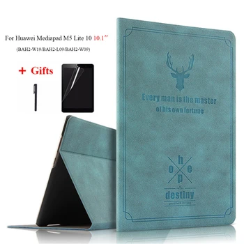 

For Huawei MediaPad M5 Lite 10 Case BAH2-L09 W19 W09 10.1" Tablet Stand Smart Cover For Huawei M5 lite 10 PU Leather Case +Films