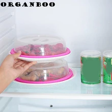 1 шт. может складываться холодильник блюд свежий крышка чаши Крышка Микроволновая печь специальный прокладка крышки