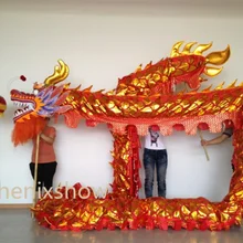 13 м Длина Размеры 5 Позолоченные 10 студент китайский дракон танец Дракон Китайский фольклорный праздник весны вечерние костюм