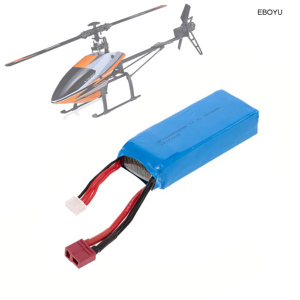 v950 6ch brushless rc helicóptero bateria de substituição