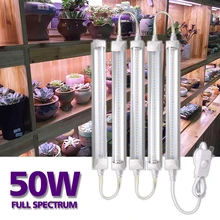 50 Вт полный спектр светодиодный светильник для выращивания растений в помещении фитолампа Fitolamp SMD5730 растения для выращивания семян фитолампии цветочный тент светодиодный светильник s