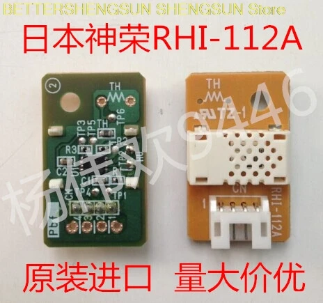 

Import Temperature and Humidity Sensor Module RHI-112A