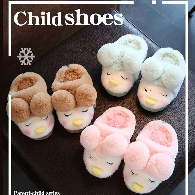 

2017new cute Children slippers flip flop anti-slip warm flip flop animal penguin baby shoes for 1-4years kids child shoes