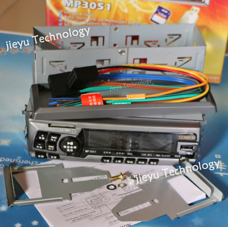 Автомобильный стереопроигрыватель 12 В FM радио MP3 аудио плеер поддержка USB/SD/MMC