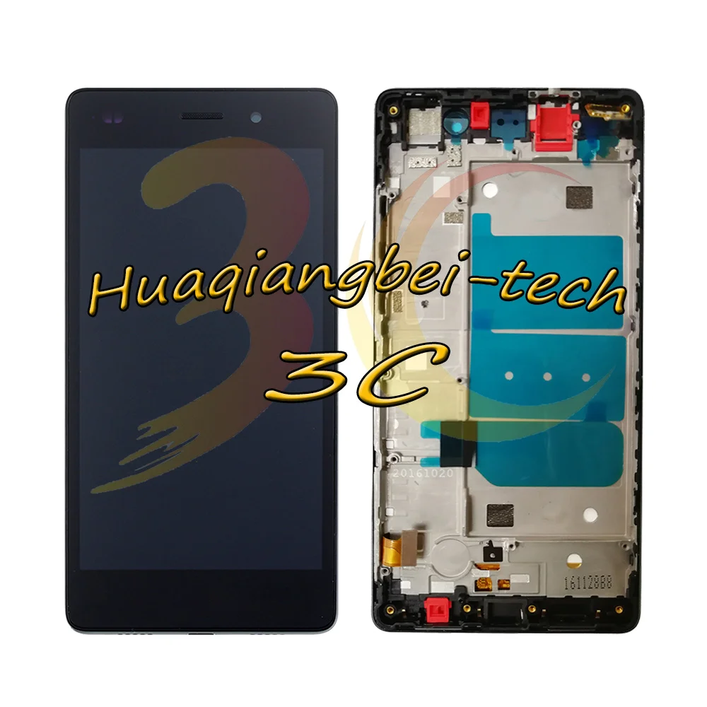 hua-p8lite-fass-bk3