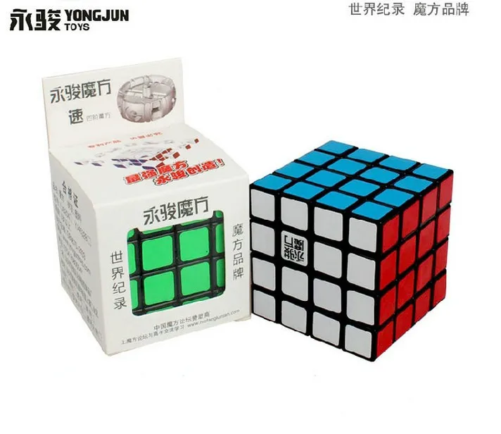 

Cuberspeed Newest Yongjun Moyu Guansu 4x4x4 Cube Magic Cube 62mm Speed Puzzle Toys