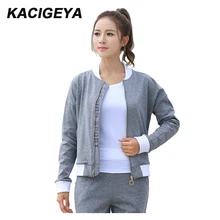 Женская куртка для бега, толстовка с длинным рукавом, черный, серый, для йоги, фитнеса, стоячий воротник, рубашки с длинным рукавом, топы для женщин, осеннее пальто