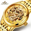 AESOP – montre Dragon de luxe pour hommes, automatique, mécanique, saphir, cristal doré, horloge, Saati ► Photo 2/6