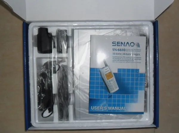 senao telephone