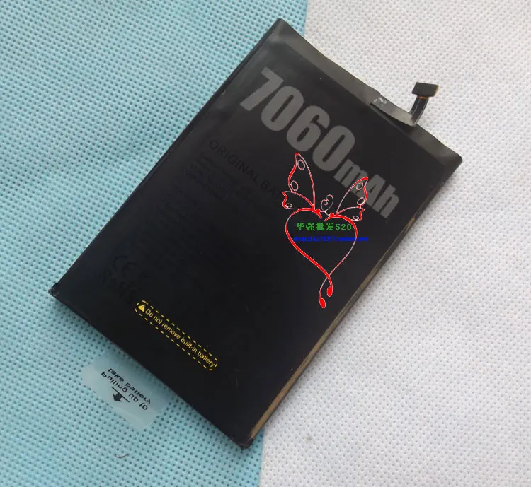 batterybl7000