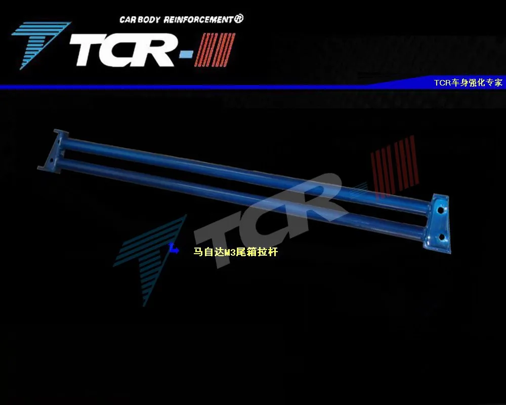 Подвеска 11 шт. TCR для Mazda 3 M3 Натяжной стержень баланс бар шасси усиленная модификация частей анти-боковой бар
