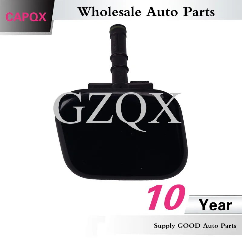 Крышка QX для KIA SORENTO 2010 2011 2012 крышка переднего бампера Омыватель фары Форсунка Струйная Крышка 98680 2P000 98690 2P000