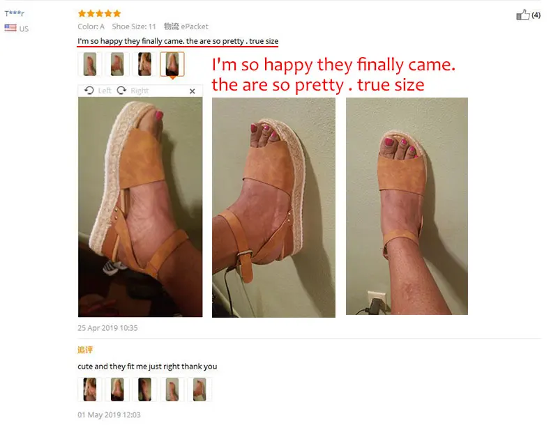 QQ截图20190529154608