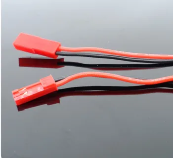 

JST plug 24AWG charging cable silicone wire super soft silicone wire DIY model aeromodelling toy extension line link line