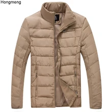 Мужские зимние парки с подкладкой, Мужская одежда, толстые пальто и куртки, Прямая поставка, большие размеры, белый, хаки, M-6XL, тонкая посадка, Повседневная стойка