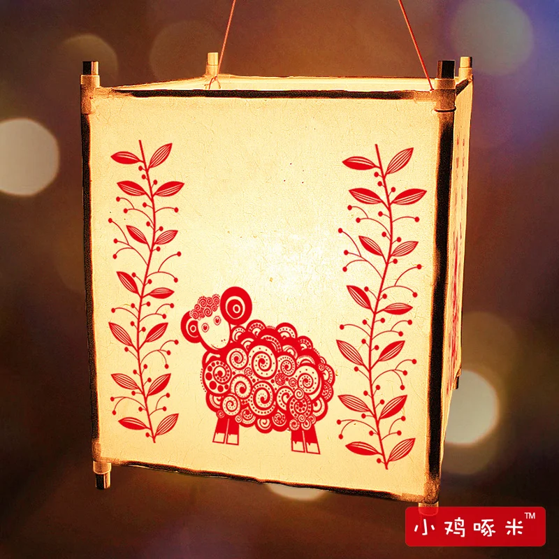 DIY Craft Materials Package Ram Lanterns And Japanese Traditional Mid Autumn National Day Kindergarten Square Lantern Making Man In Fish Aquatic Supplies DIY Craft Materials Package Ram Lanterns And Japanese Traditional Mid Autumn National Day Kindergarten Square Lantern Making Man In Fish Aquatic Supplies