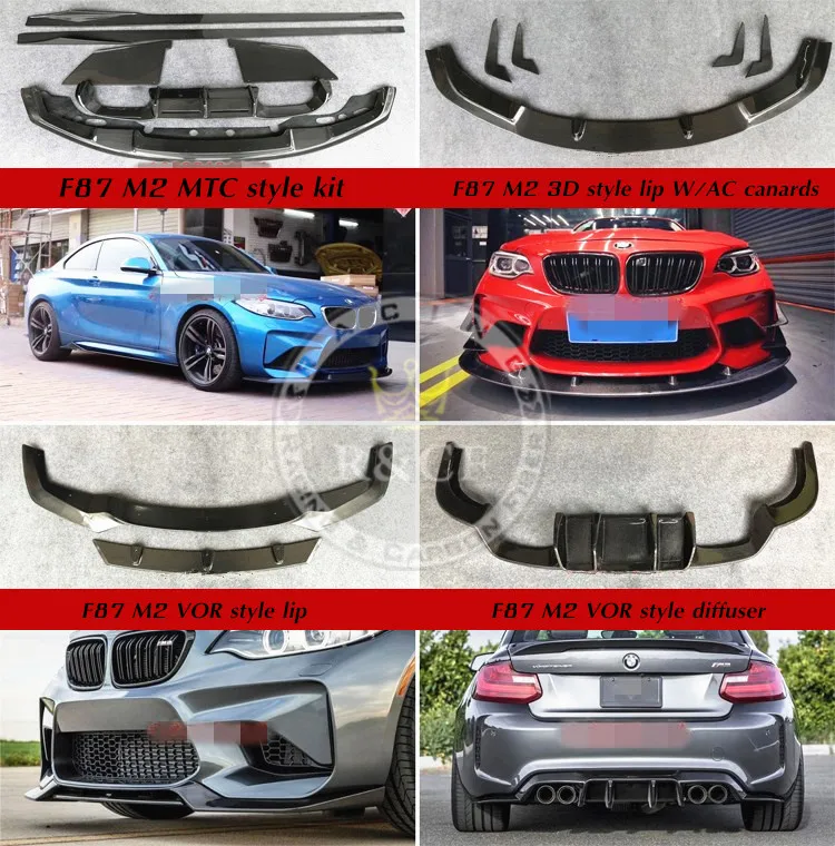 Для BMW F87 M2 MP/MTC/CS/VOR/AK/DTM/GTS/AC Стиль углеродного волокна Передние Губы боковые юбки диффузор спойлер отделка крыла решетка