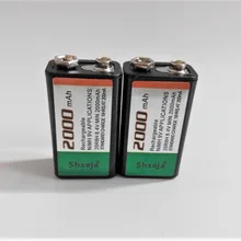 2 шт./лот SHSEJA 2000mAh 9V аккумуляторная батарея 9 вольт Ni-MH батарея для микрофона