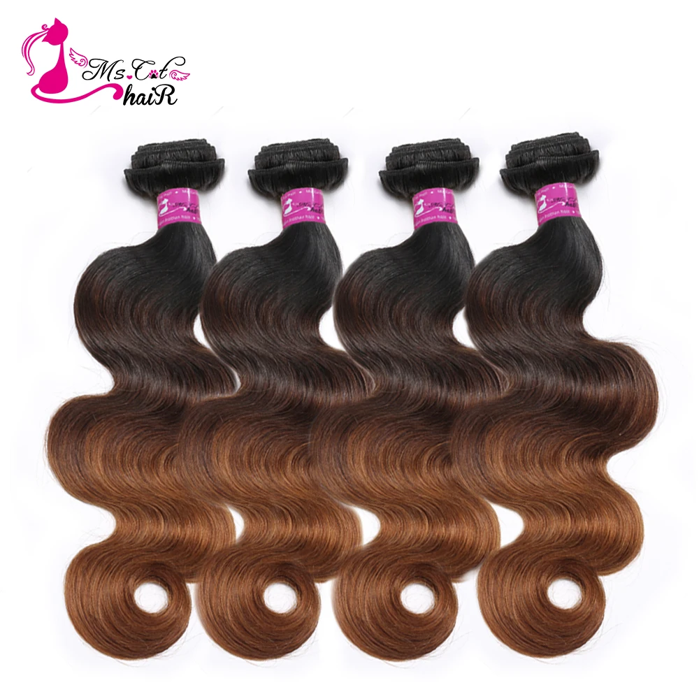 Ms Cat Hair Ombre Бразильские волосы Объемная волна 4 пучка 1B / 4/30 Пучки человеческих