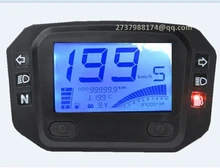 KOSO-original-speedometer-motorcycle-met