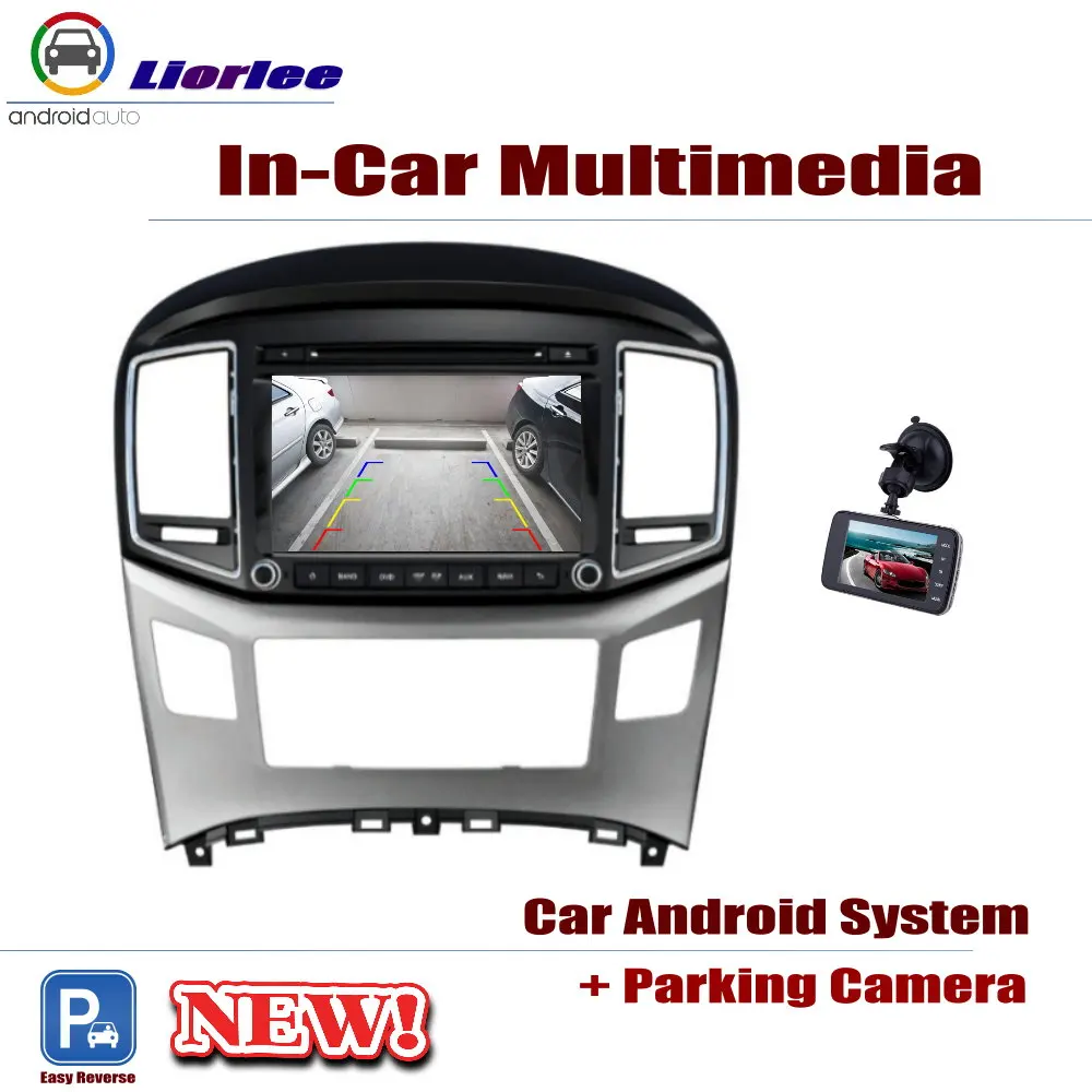 Clearance For Hyundai Starex 2016~2019 Car Android Player DVD GPS Navigation System HD Screen Radio Stereo Integrated Multimedia 5